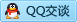 QQ在线咨询2861389213
